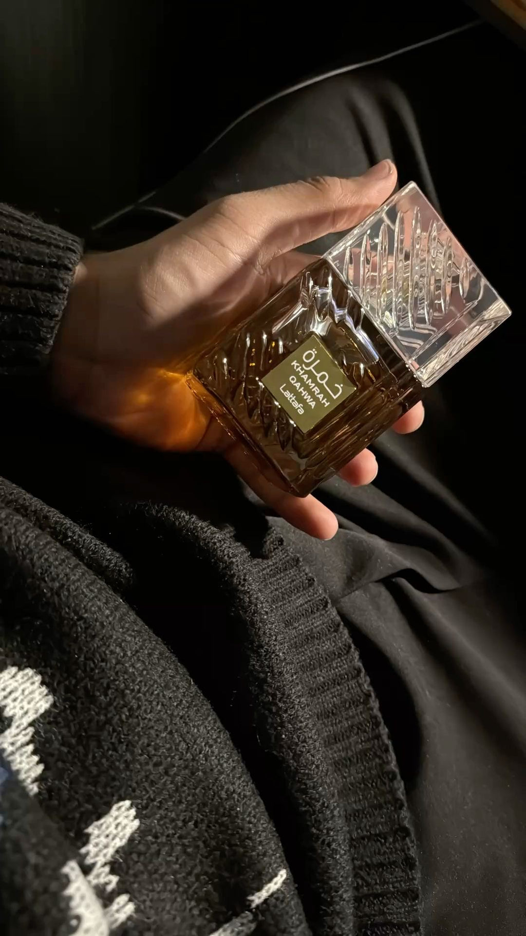 Lattafa Khamrah Qahwa EDP 100ml