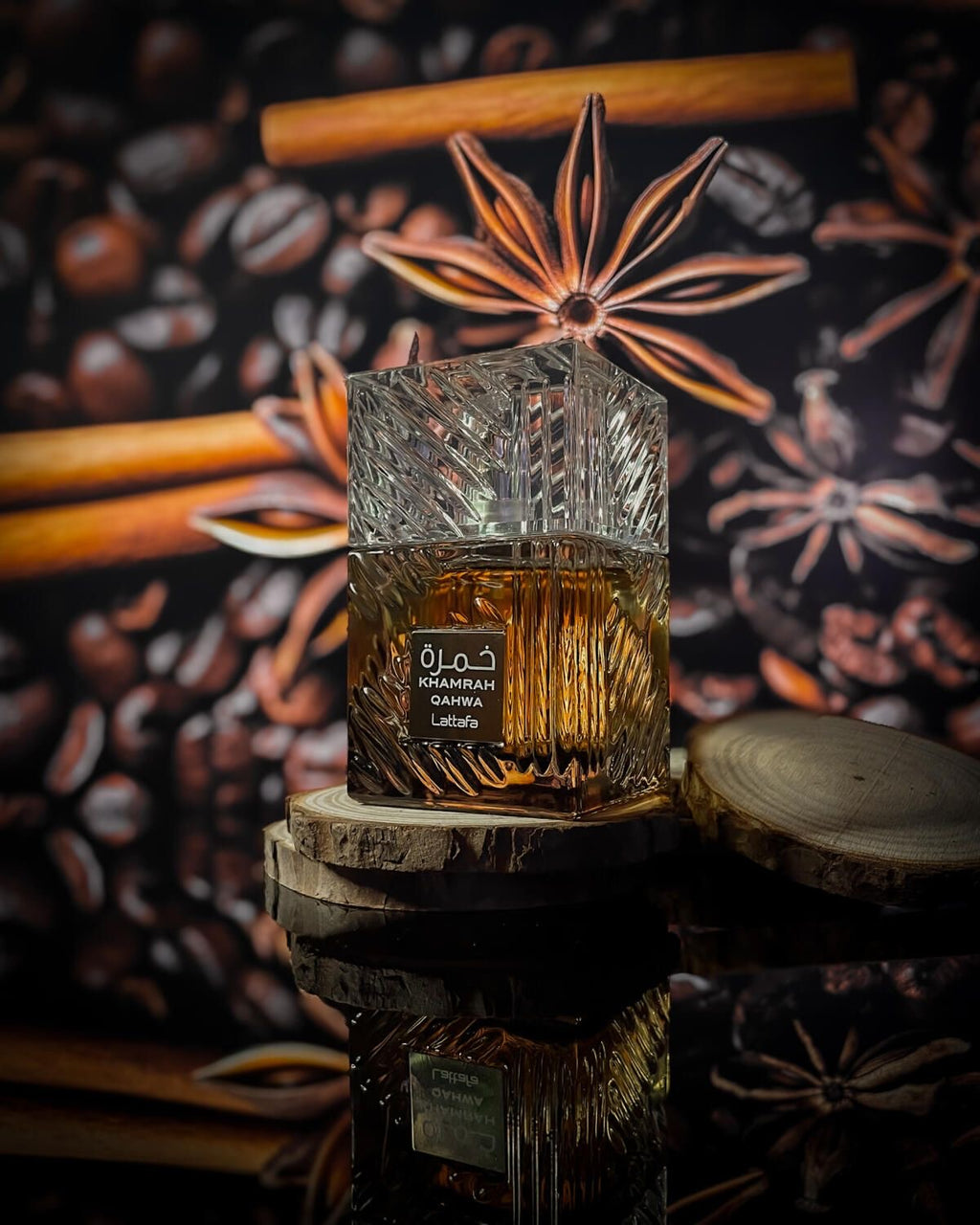 Lattafa Khamrah Qahwa EDP 100ml
