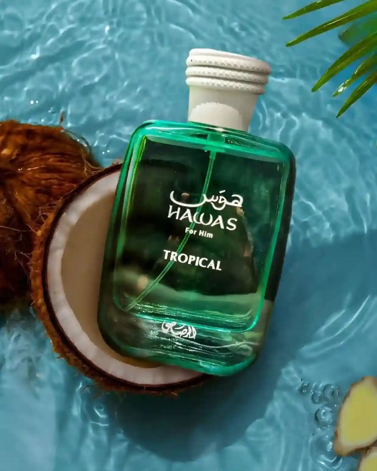 Rasasi Hawas Tropical EDP 100ml