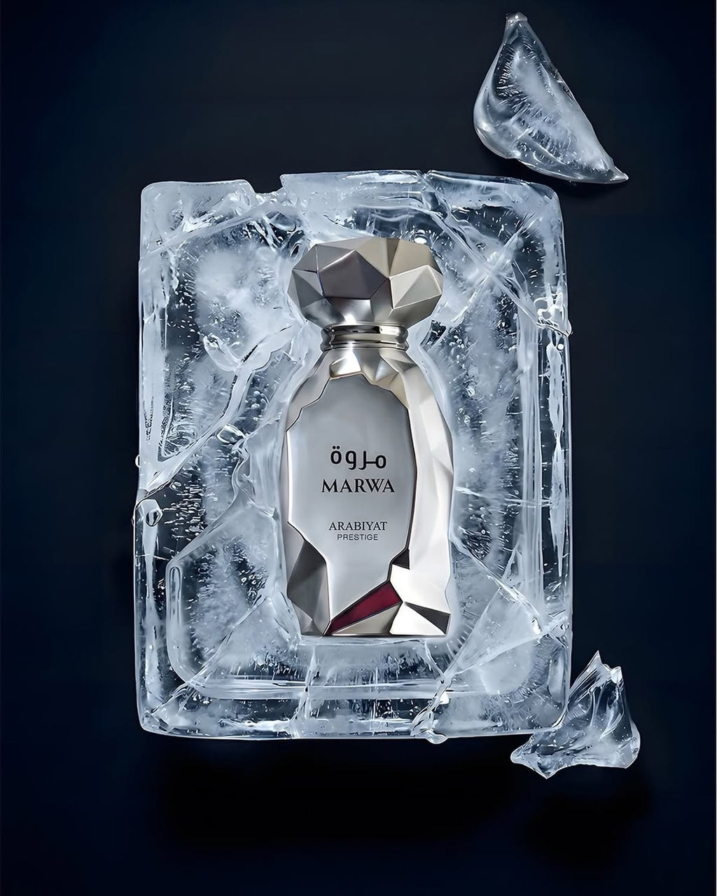Arabiyat Prestige Marwa EDP 100ml