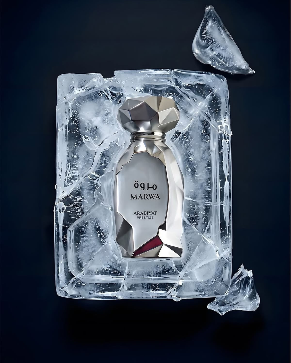 Arabiyat Prestige Marwa EDP 100ml