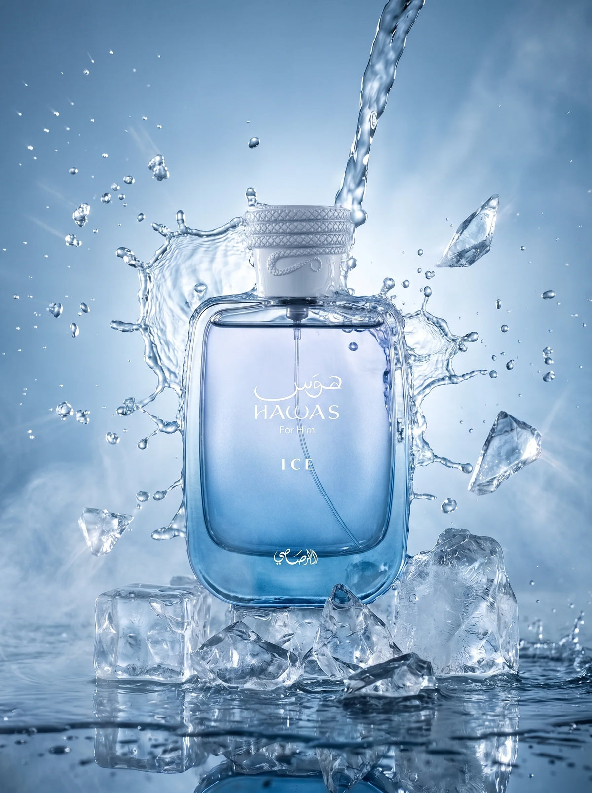 Rasasi Hawas Ice EDP 100ml